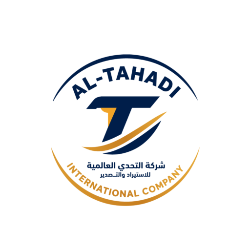 altahadi-international.com